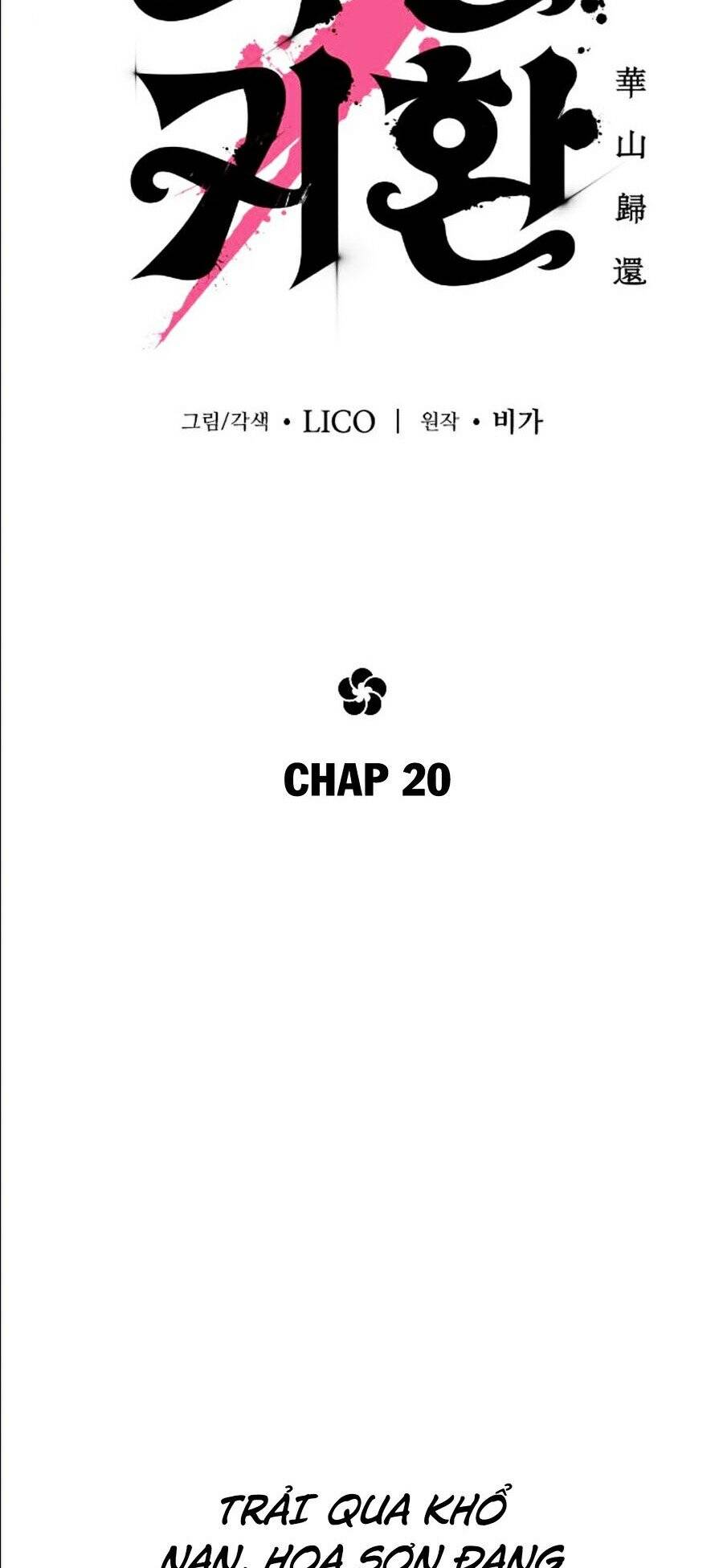 Hoa Sơn Tái Xuất chapter 20 - Upload bởi truyensieuhay.com