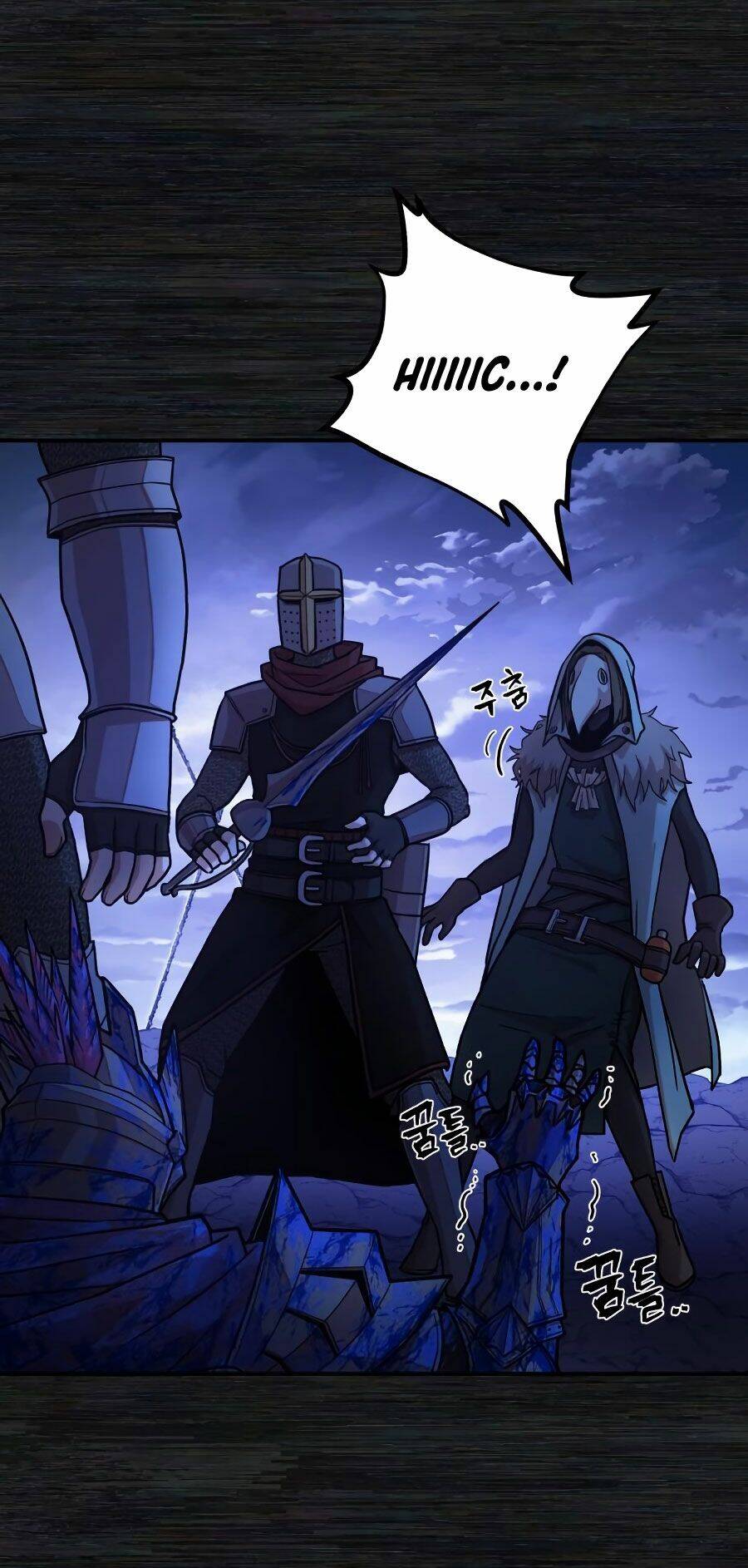 Sự trở lại của anh hùng diệt thế chapter 9 - Upload bởi truyensieuhay.com
