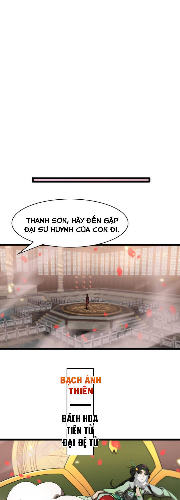 Chư giới tận thế online chapter 47 - Upload bởi truyensieuhay.com