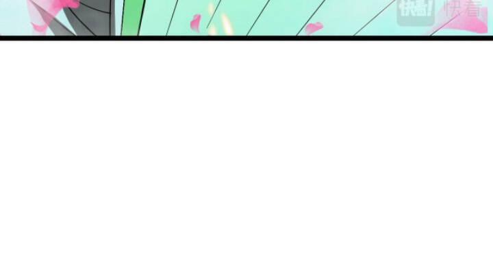 Chư giới tận thế online chapter 48 - Upload bởi truyensieuhay.com