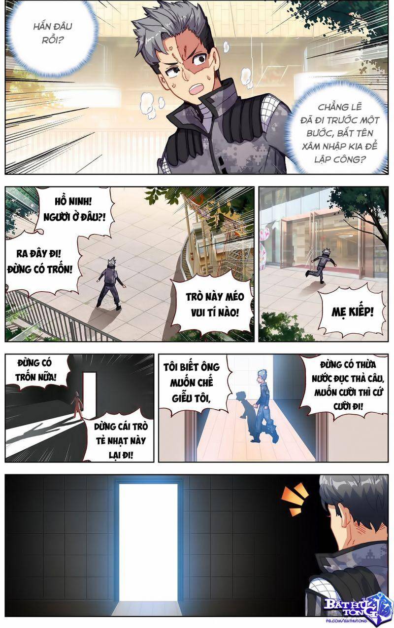 Dị Tộc Trùng Sinh chapter 201 - Trang 13