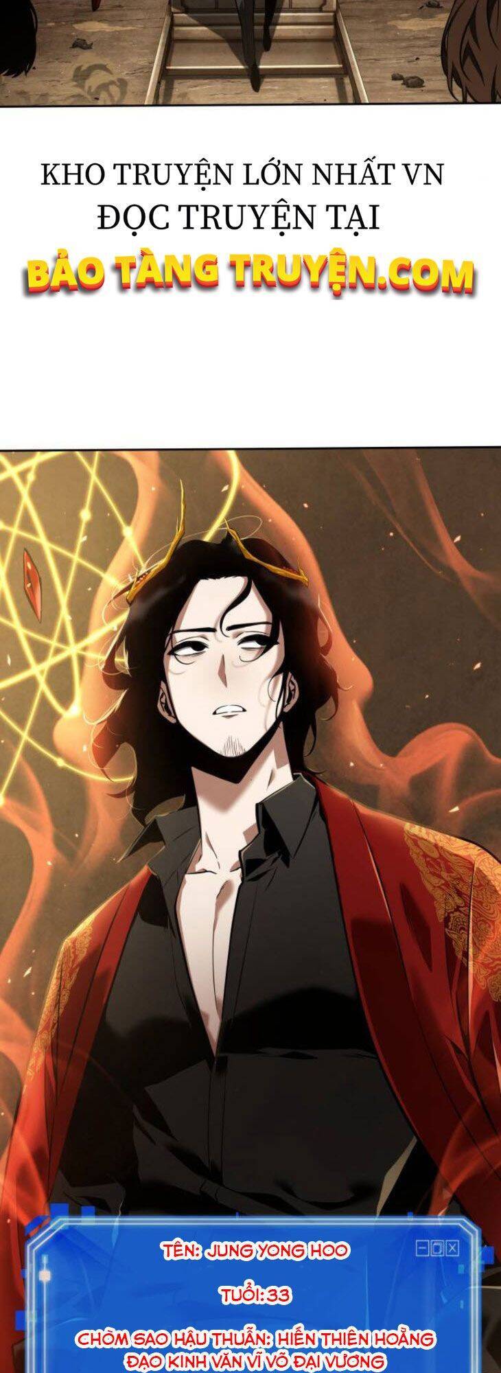 Toàn Trí Độc Giả chapter 63 - Upload bởi truyensieuhay.com
