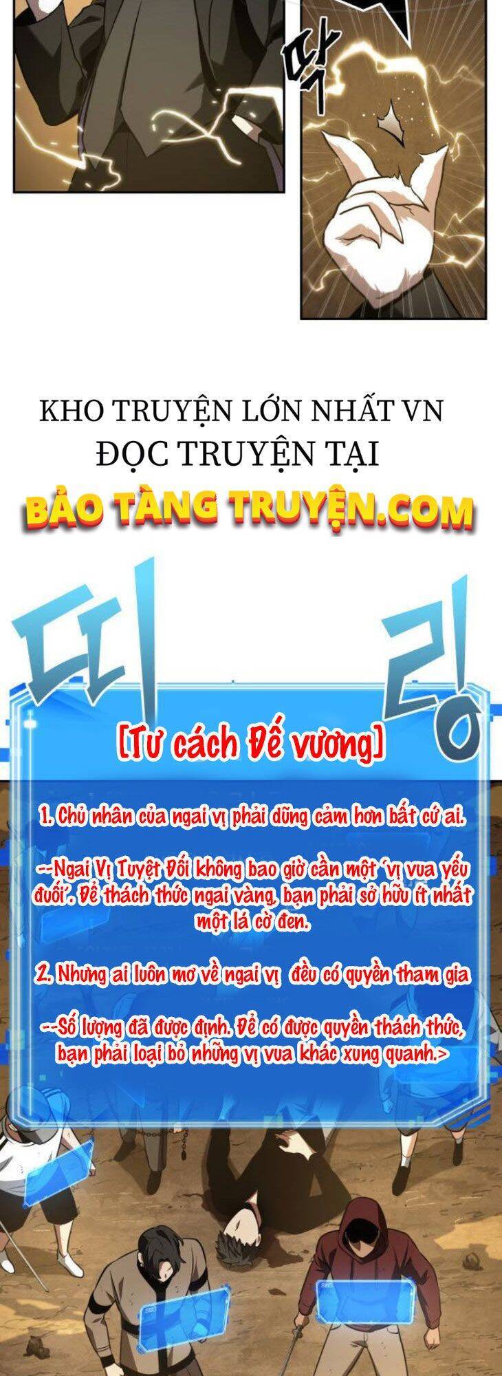 Toàn Trí Độc Giả chapter 63 - Upload bởi truyensieuhay.com