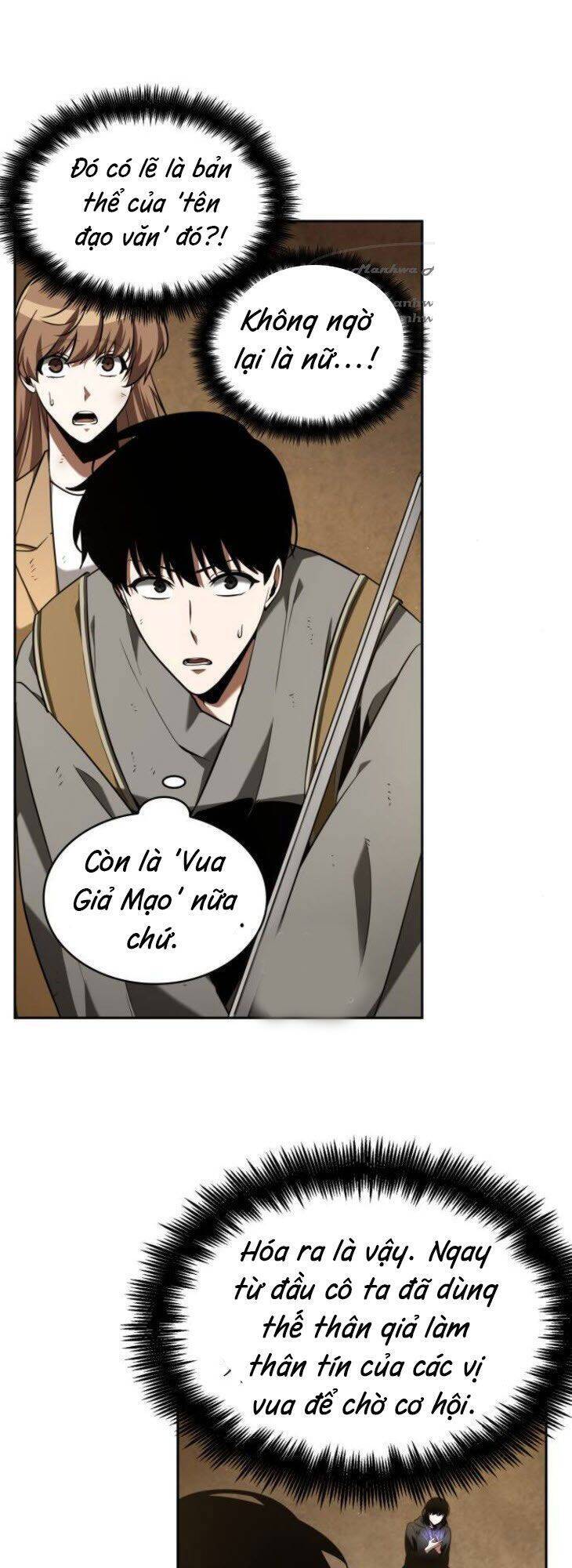 Toàn Trí Độc Giả chapter 63 - Upload bởi truyensieuhay.com