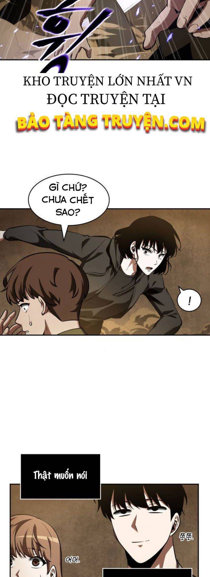 Toàn Trí Độc Giả chapter 63 - Upload bởi truyensieuhay.com