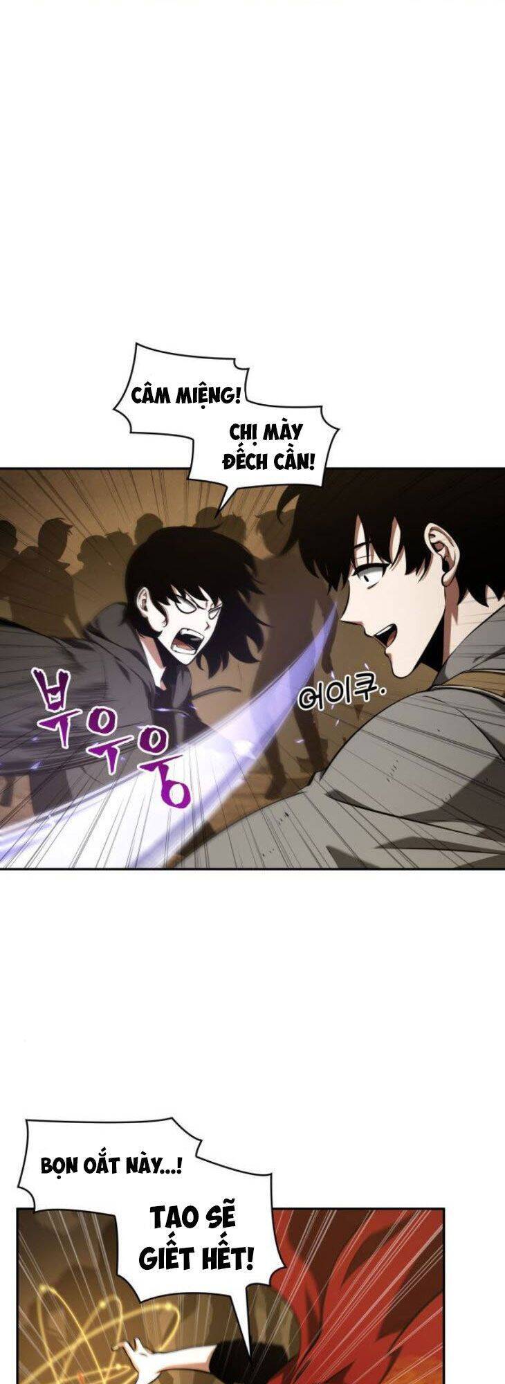 Toàn Trí Độc Giả chapter 63 - Upload bởi truyensieuhay.com