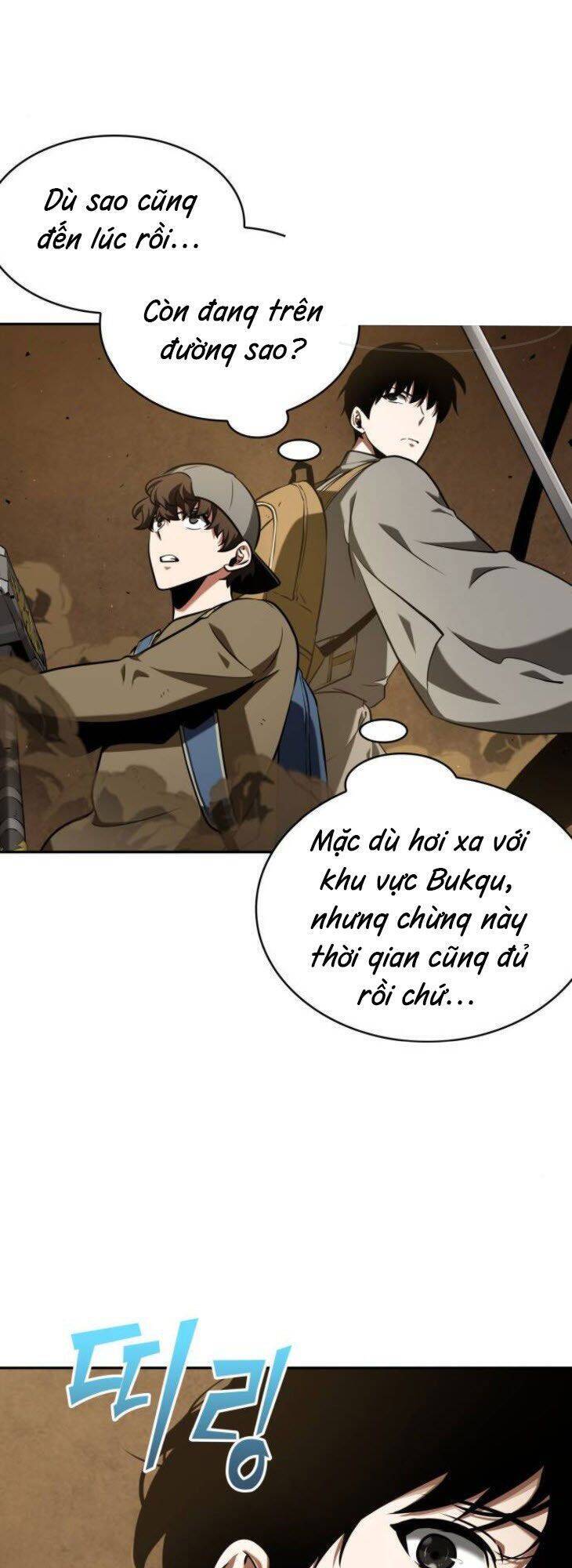 Toàn Trí Độc Giả chapter 63 - Upload bởi truyensieuhay.com