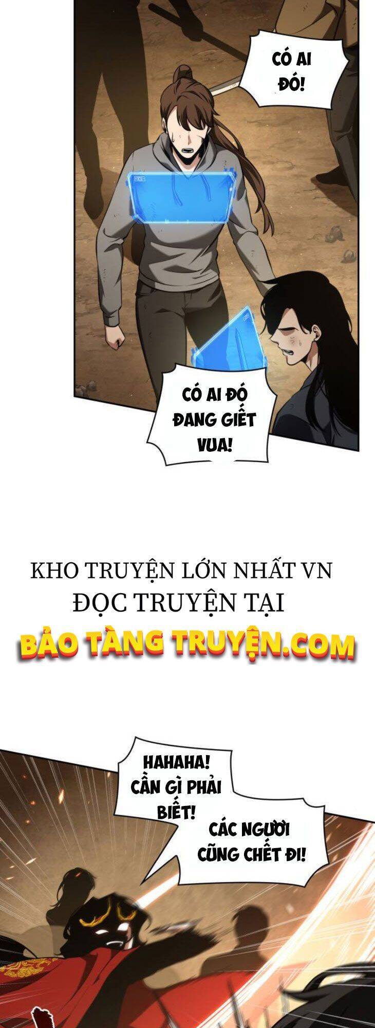 Toàn Trí Độc Giả chapter 63 - Upload bởi truyensieuhay.com