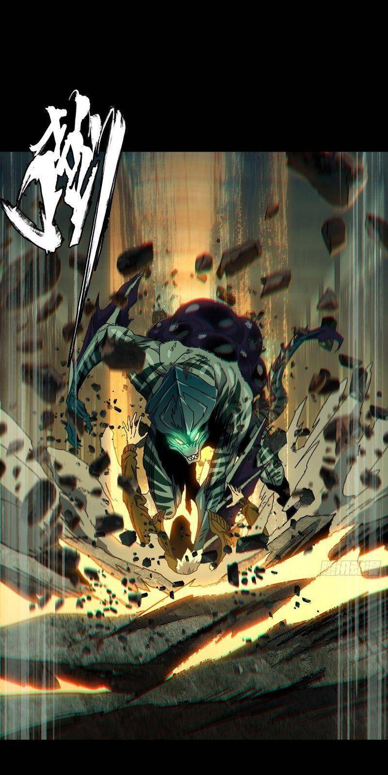 Đại Tượng Vô Hình chapter 142 - Trang 4
