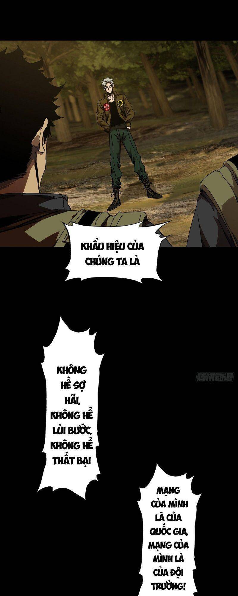 Đại Tượng Vô Hình chapter 143 - Trang 23