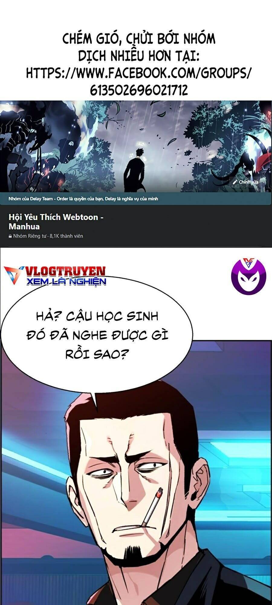 Bạn Học Của Tôi Là Lính Đánh Thuê chapter 41 - Upload bởi truyensieuhay.com
