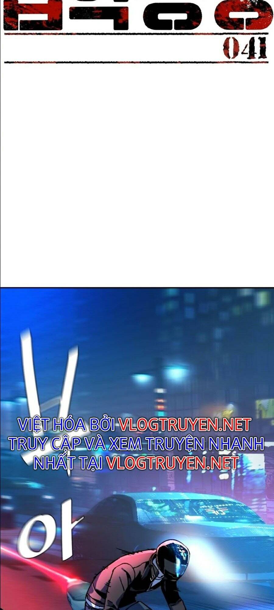Bạn Học Của Tôi Là Lính Đánh Thuê chapter 41 - Upload bởi truyensieuhay.com