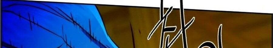 Bạn Học Của Tôi Là Lính Đánh Thuê chapter 41 - Upload bởi truyensieuhay.com