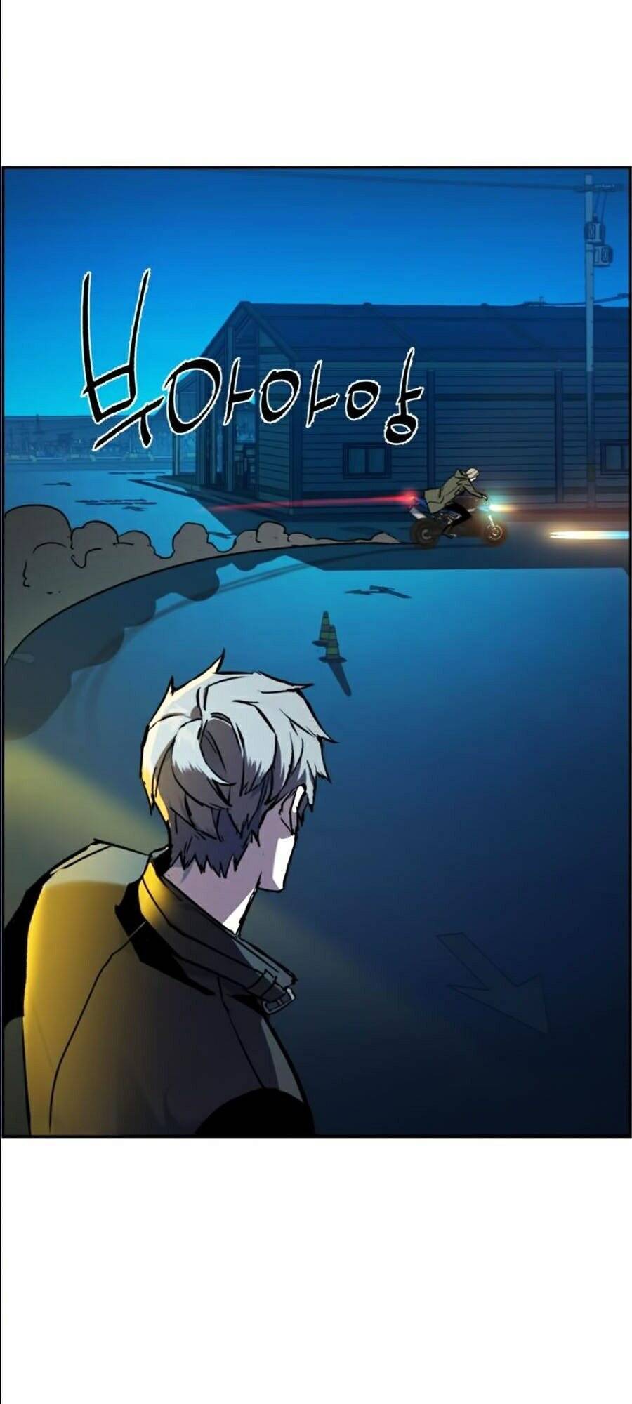 Bạn Học Của Tôi Là Lính Đánh Thuê chapter 41 - Upload bởi truyensieuhay.com