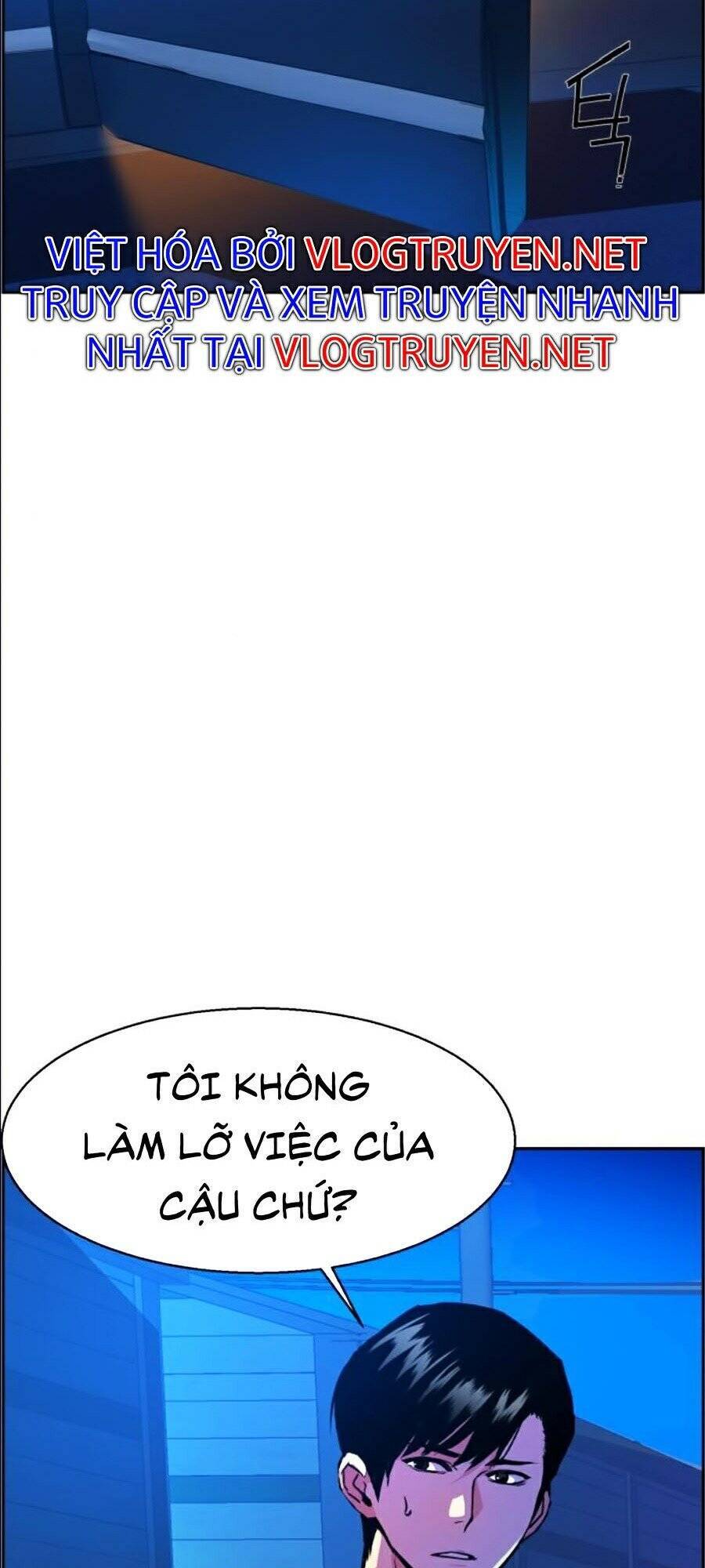 Bạn Học Của Tôi Là Lính Đánh Thuê chapter 41 - Upload bởi truyensieuhay.com
