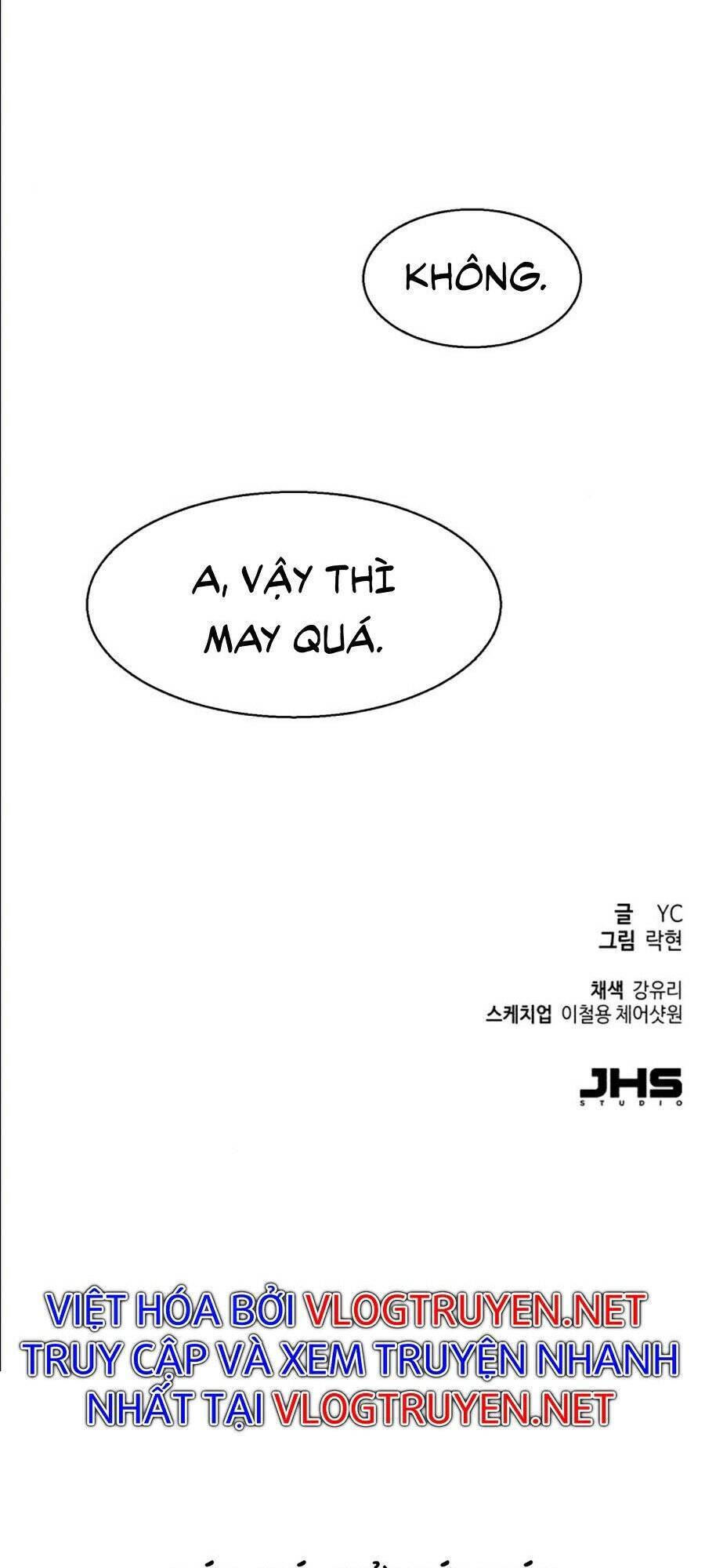 Bạn Học Của Tôi Là Lính Đánh Thuê chapter 41 - Upload bởi truyensieuhay.com