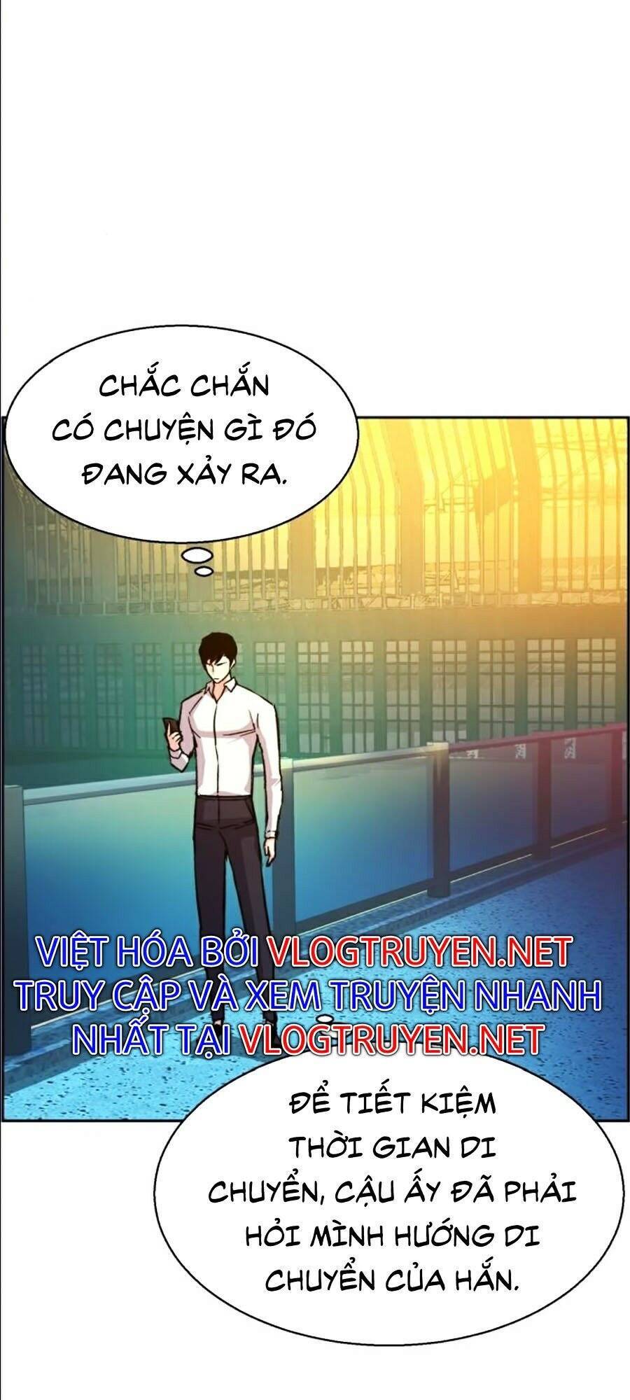 Bạn Học Của Tôi Là Lính Đánh Thuê chapter 41 - Upload bởi truyensieuhay.com