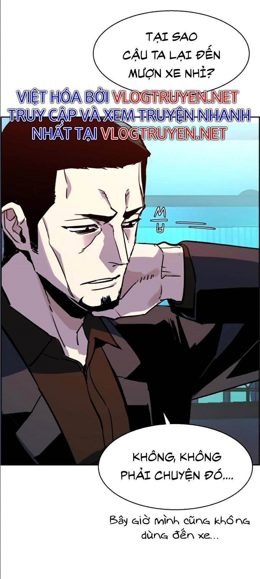 Bạn Học Của Tôi Là Lính Đánh Thuê chapter 41 - Upload bởi truyensieuhay.com