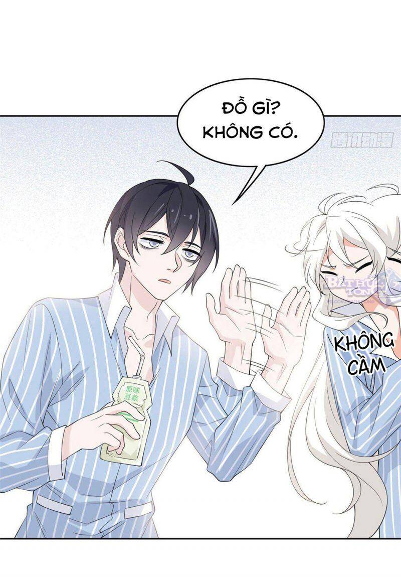 Cường Giả Đến Từ Trại Tâm Thần chapter 6 - Upload bởi truyensieuhay.com