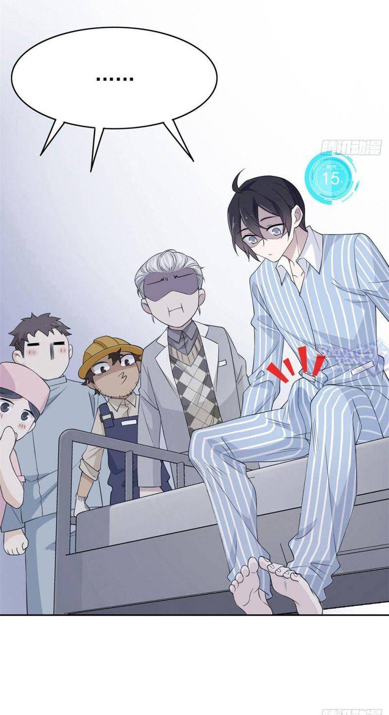 Cường Giả Đến Từ Trại Tâm Thần chapter 6 - Upload bởi truyensieuhay.com