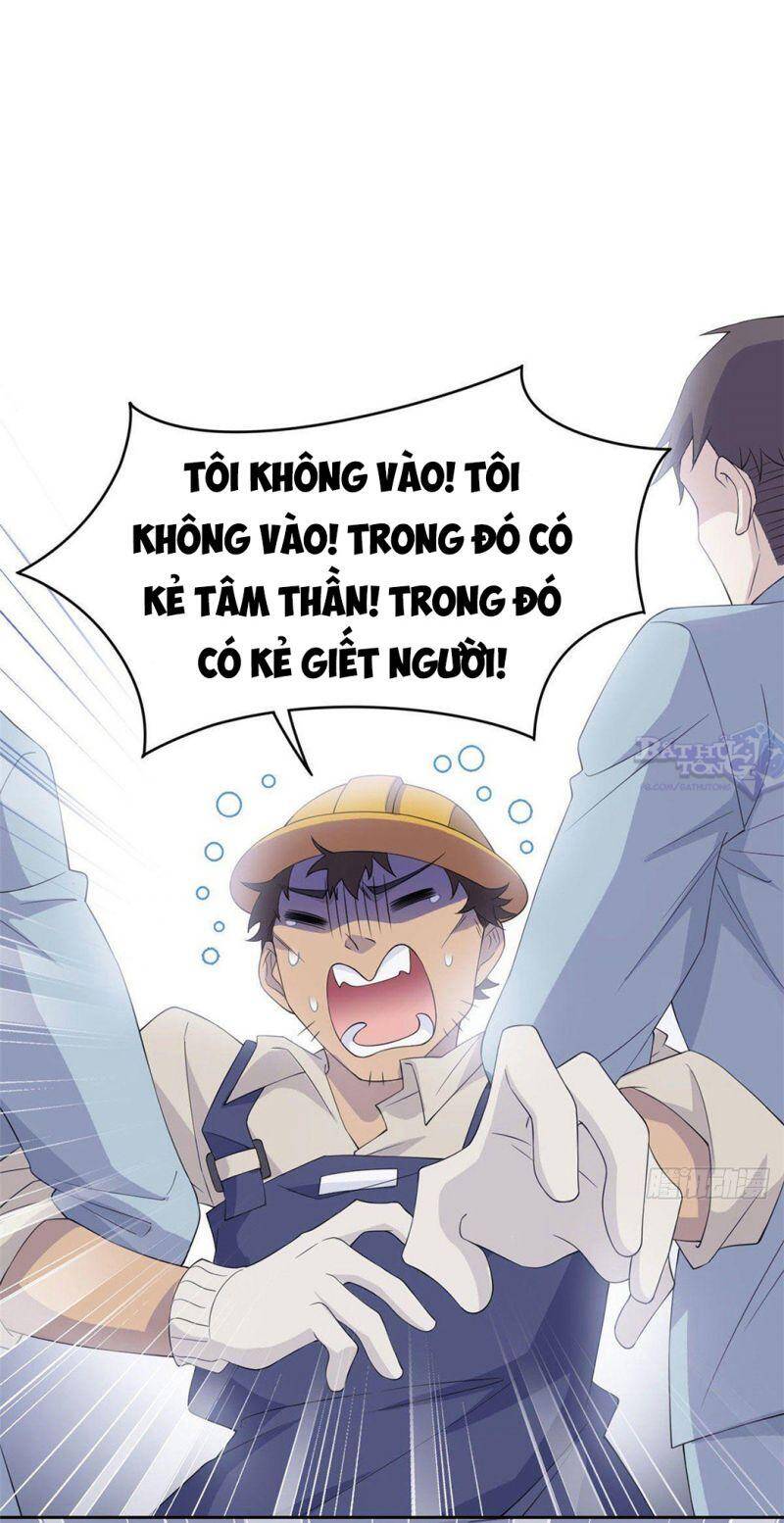 Cường Giả Đến Từ Trại Tâm Thần chapter 6 - Upload bởi truyensieuhay.com
