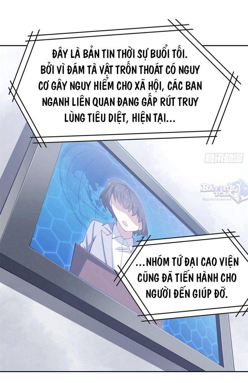 Cường Giả Đến Từ Trại Tâm Thần chapter 6 - Upload bởi truyensieuhay.com