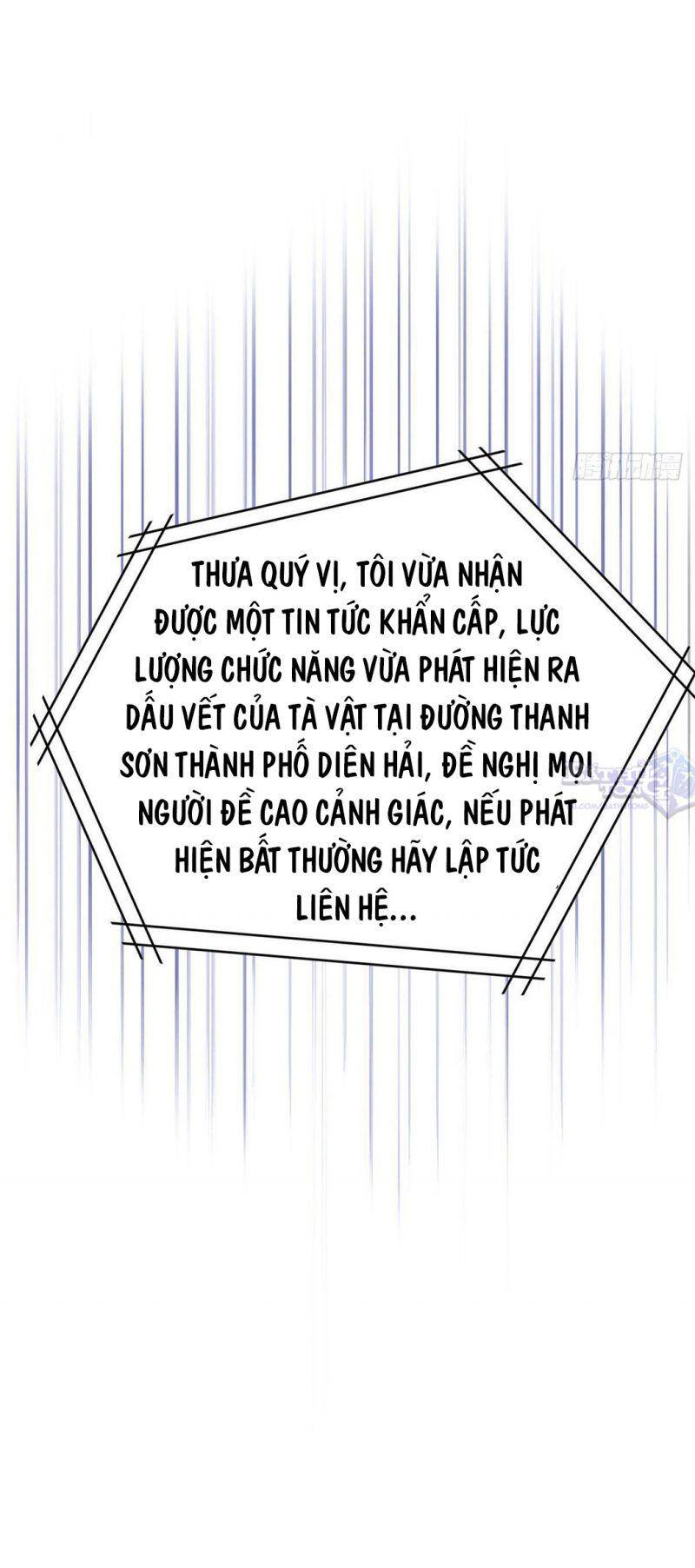 Cường Giả Đến Từ Trại Tâm Thần chapter 6 - Upload bởi truyensieuhay.com