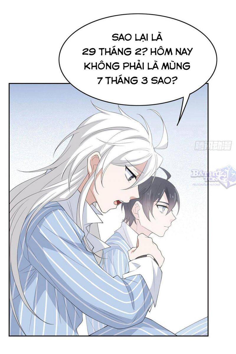 Cường Giả Đến Từ Trại Tâm Thần chapter 7 - Upload bởi truyensieuhay.com