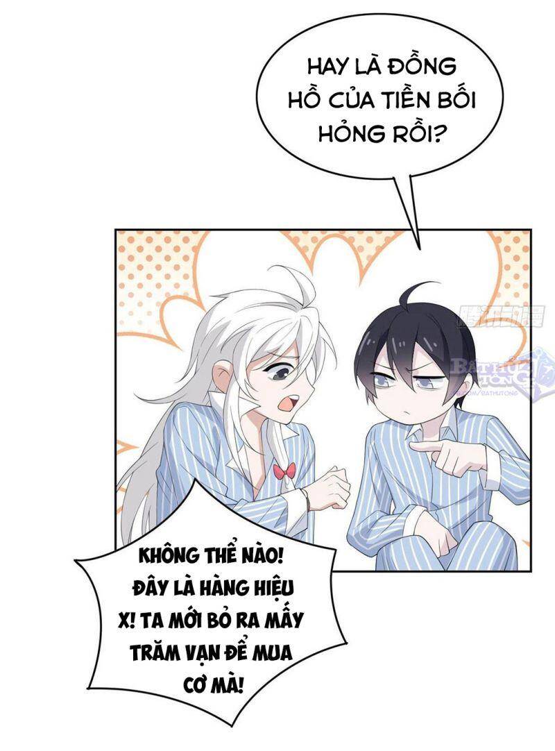 Cường Giả Đến Từ Trại Tâm Thần chapter 7 - Upload bởi truyensieuhay.com