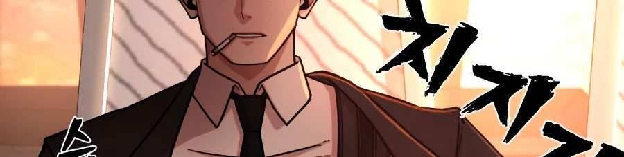 Sự trở lại của anh hùng diệt thế chapter 10 - Upload bởi truyensieuhay.com