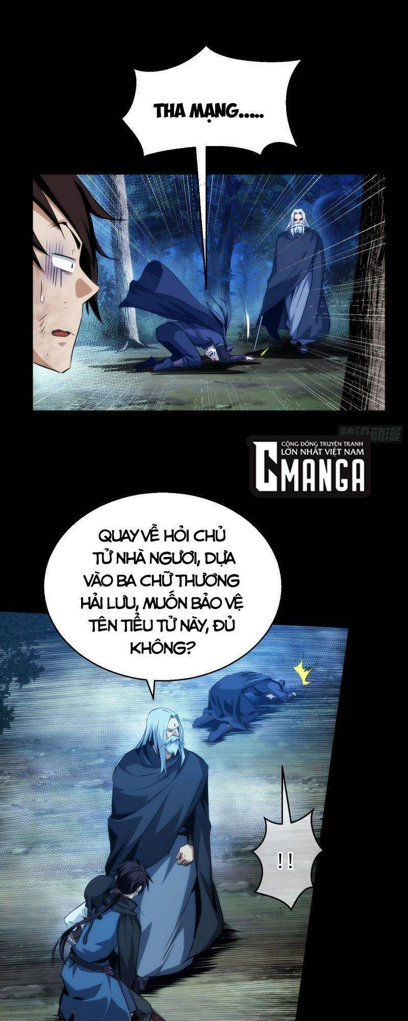 Đại Kiếm Tiên Từ Hàn chapter 16 - Trang 12