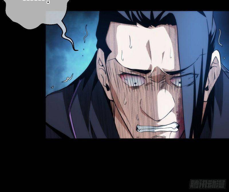 Đại Kiếm Tiên Từ Hàn chapter 16 - Trang 19