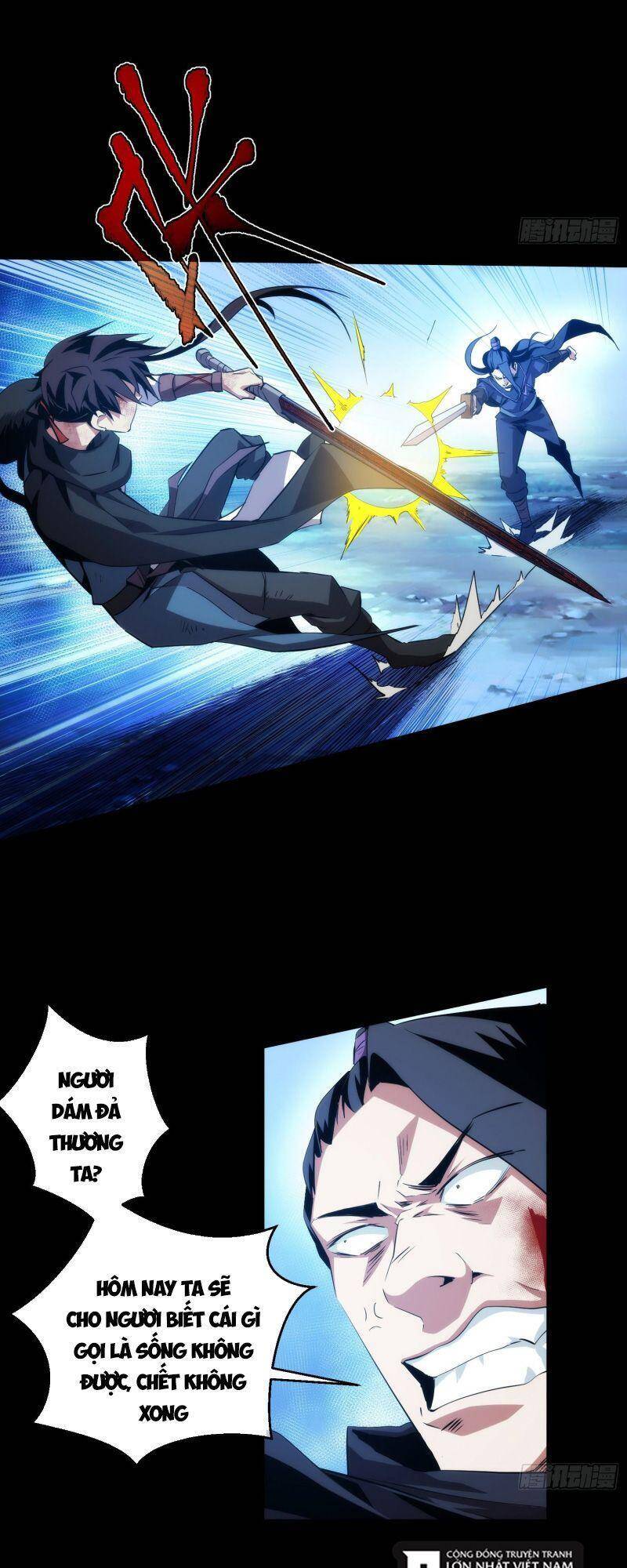 Đại Kiếm Tiên Từ Hàn chapter 16 - Trang 5
