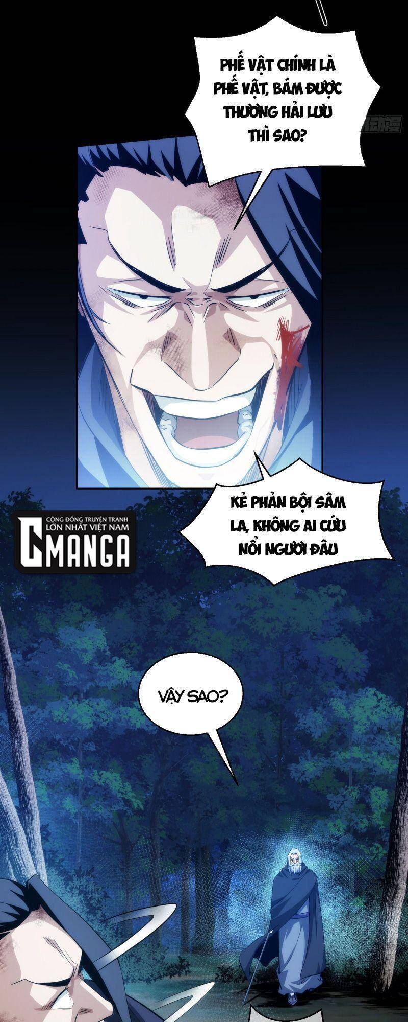 Đại Kiếm Tiên Từ Hàn chapter 16 - Trang 8