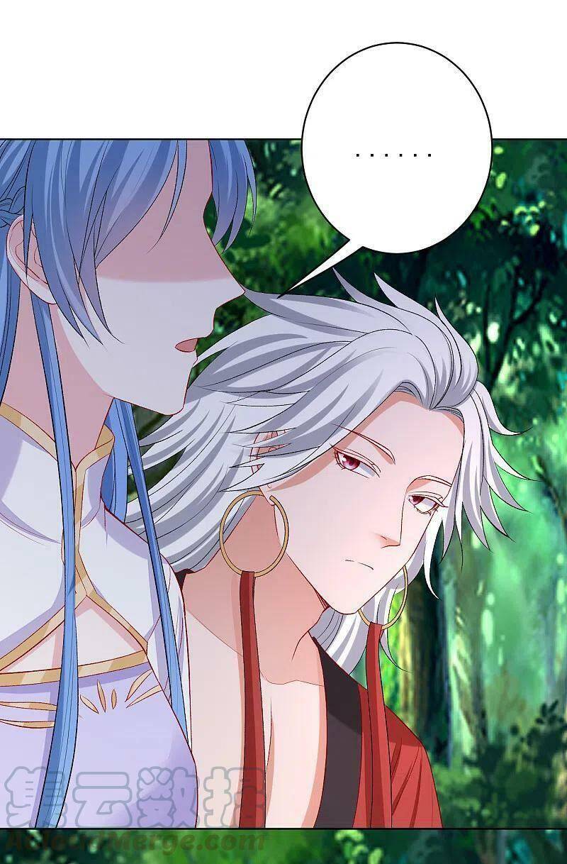 Độc Y Đích Nữ chapter 223 - Trang 13