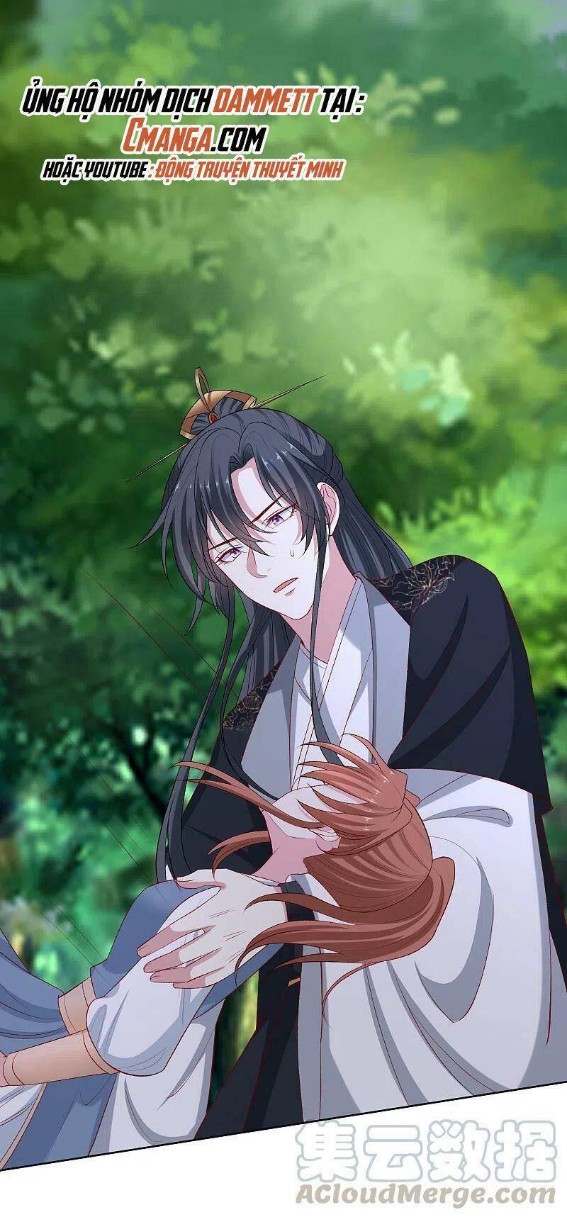 Độc Y Đích Nữ chapter 224 - Upload bởi truyensieuhay.com