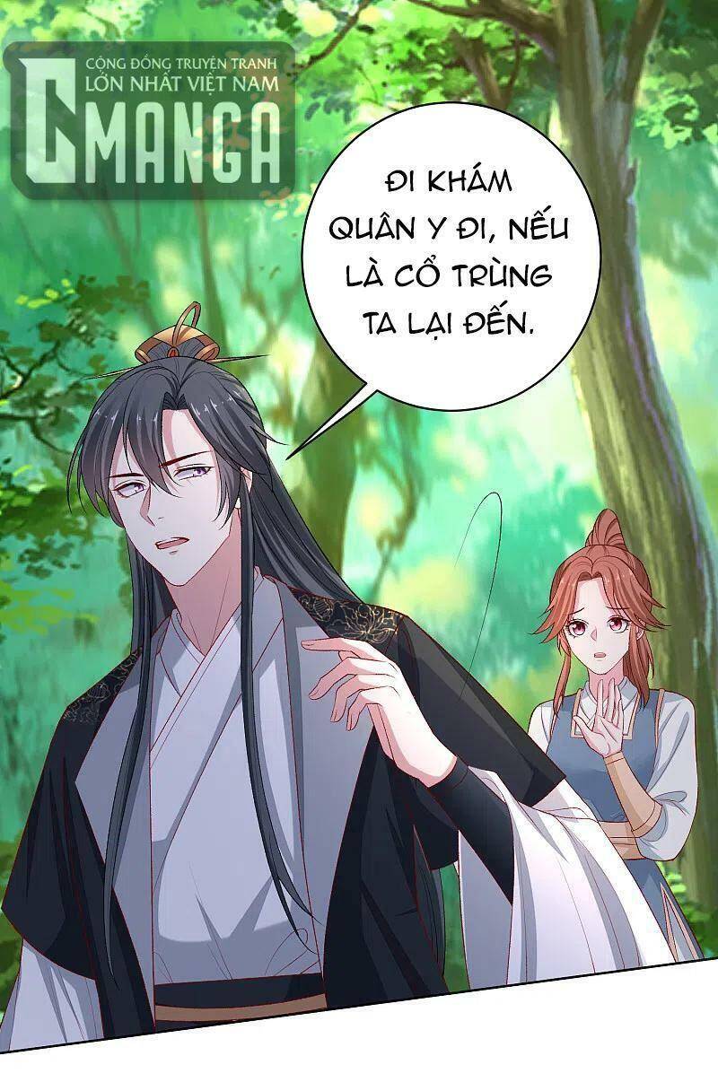 Độc Y Đích Nữ chapter 224 - Upload bởi truyensieuhay.com