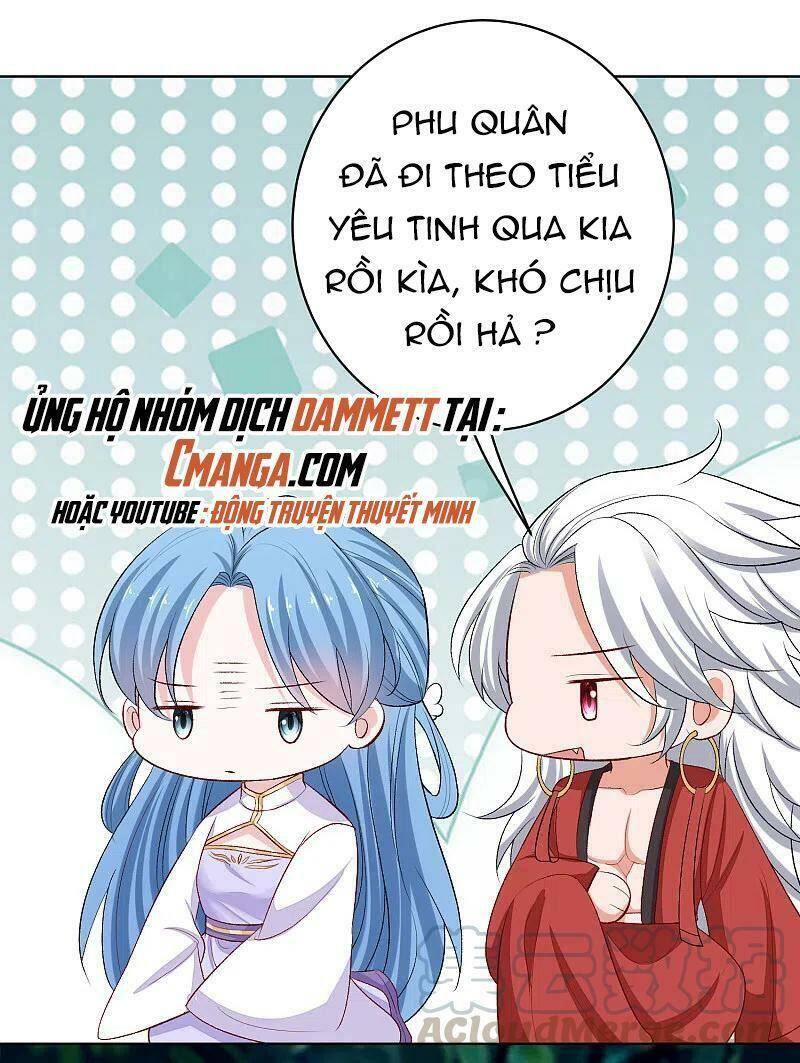 Độc Y Đích Nữ chapter 224 - Upload bởi truyensieuhay.com