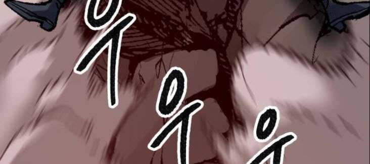Phá Bỏ Giới Hạn chapter 39 - Upload bởi truyensieuhay.com