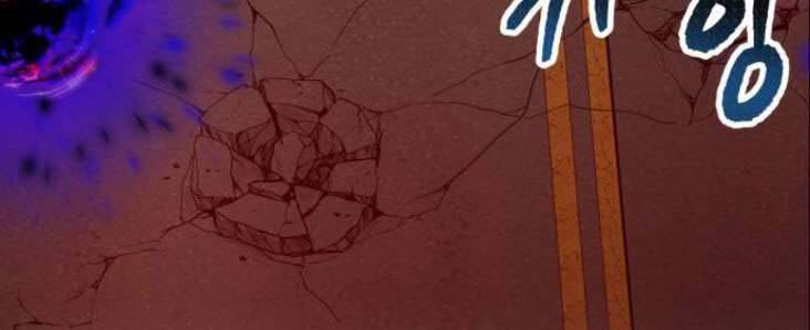 Phá Bỏ Giới Hạn chapter 39 - Upload bởi truyensieuhay.com