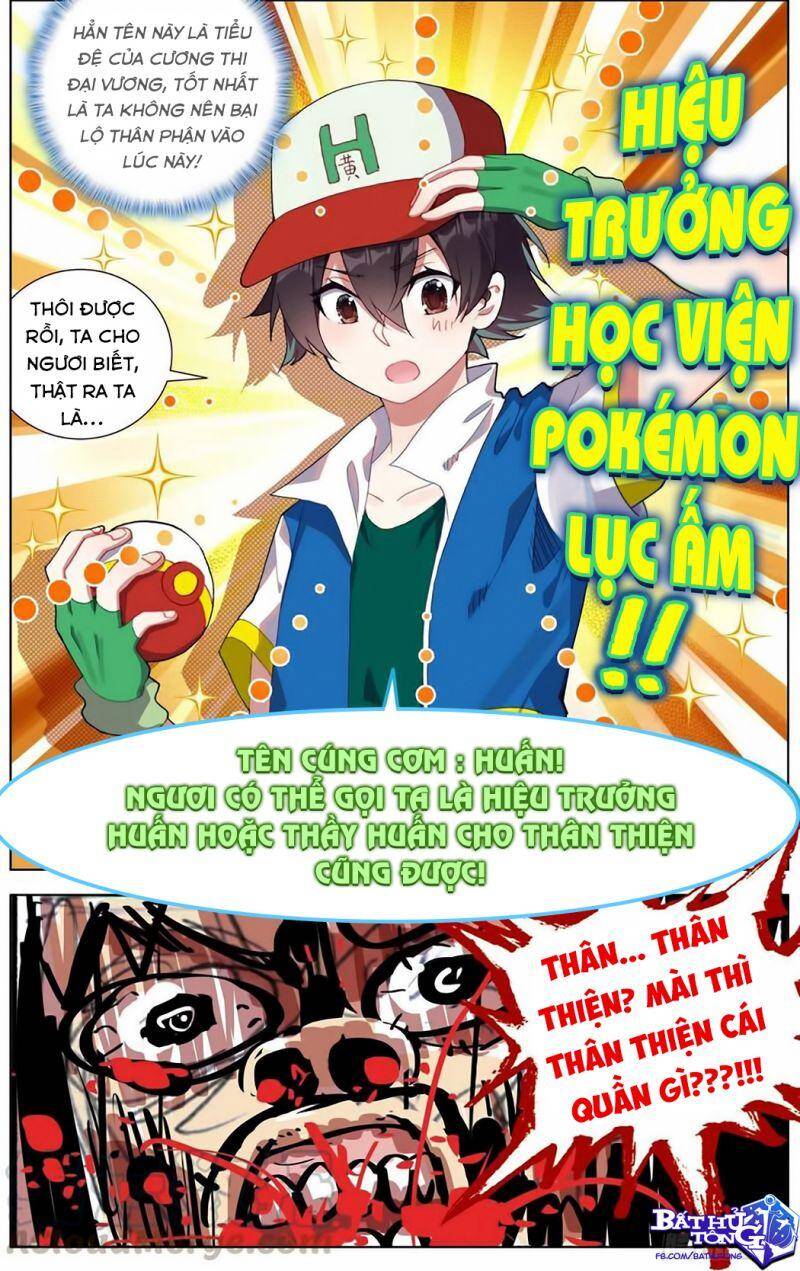 Dị Tộc Trùng Sinh chapter 202 - Trang 15