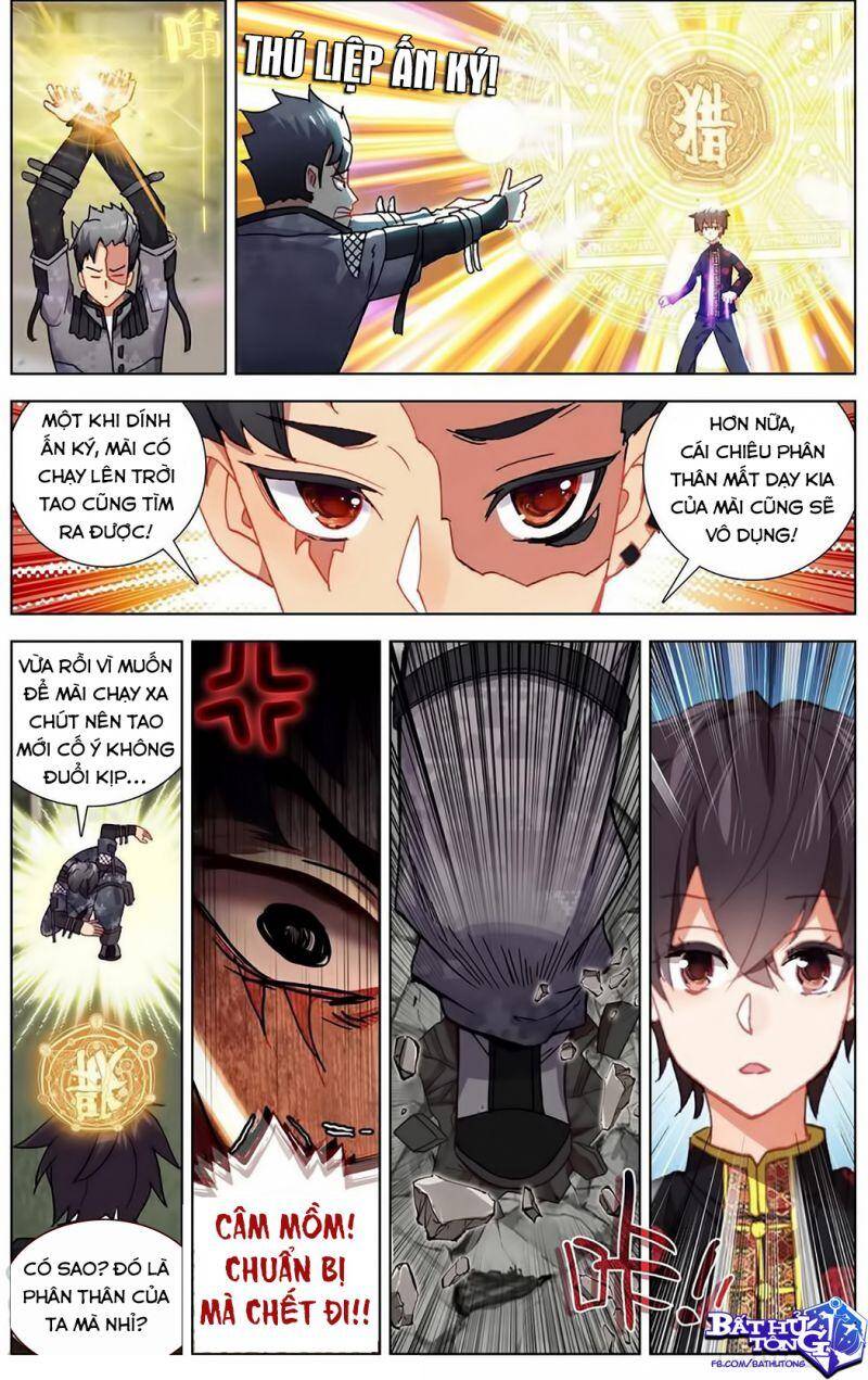 Dị Tộc Trùng Sinh chapter 202 - Trang 5
