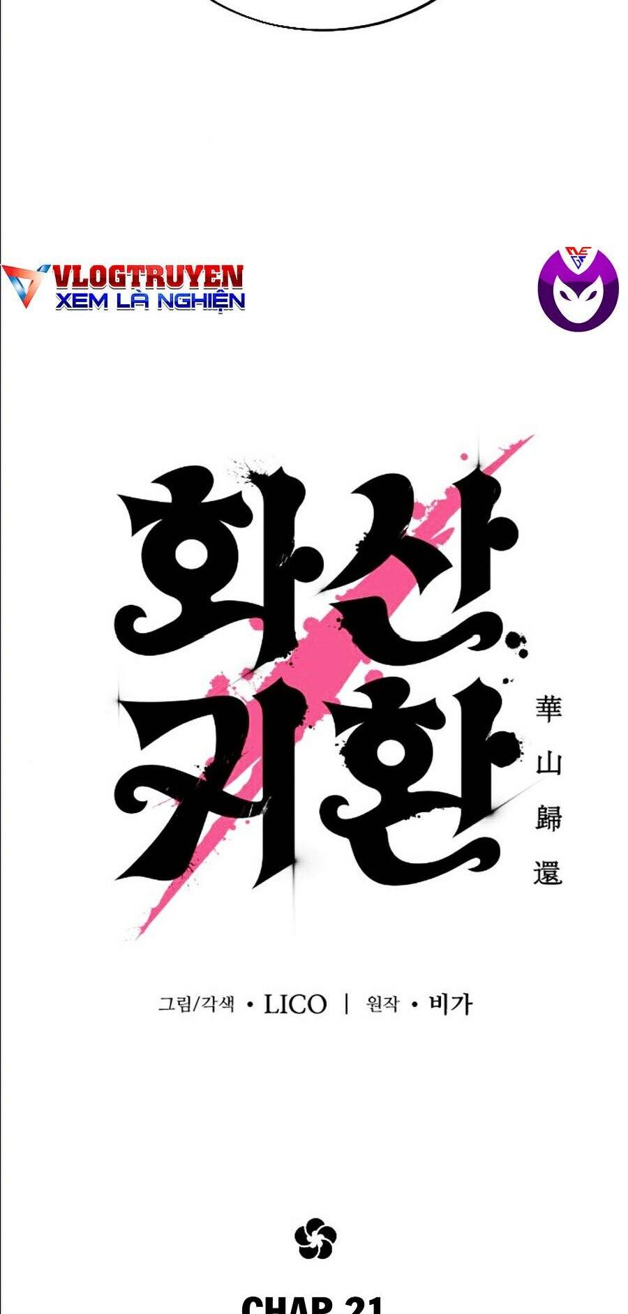 Hoa Sơn Tái Xuất chapter 21 - Upload bởi truyensieuhay.com
