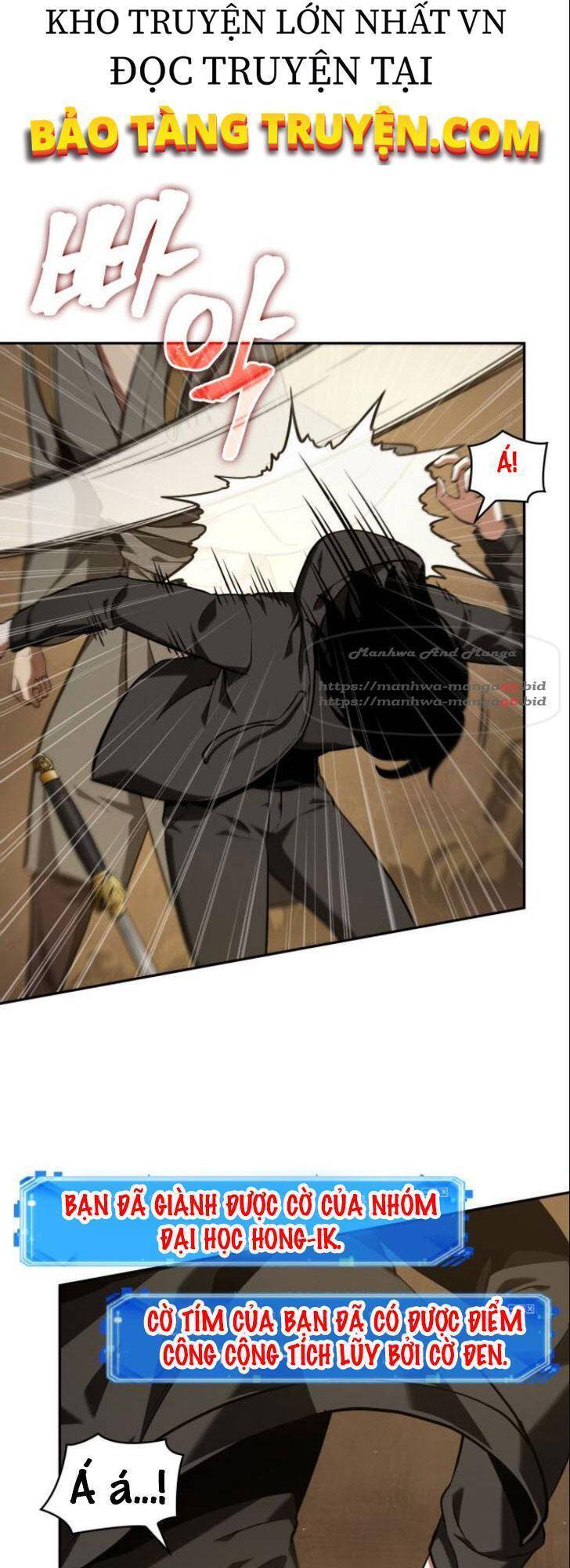 Toàn Trí Độc Giả chapter 64 - Upload bởi truyensieuhay.com