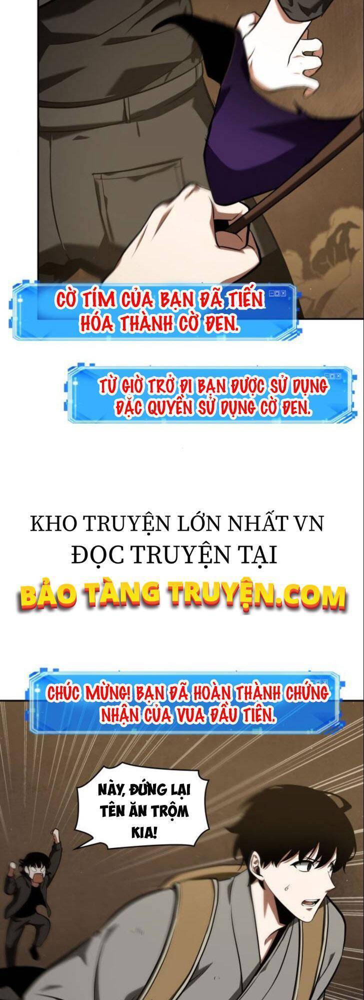 Toàn Trí Độc Giả chapter 64 - Upload bởi truyensieuhay.com
