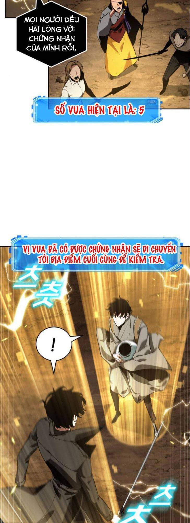 Toàn Trí Độc Giả chapter 64 - Upload bởi truyensieuhay.com