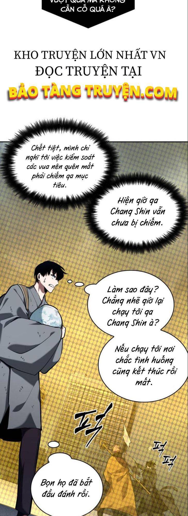 Toàn Trí Độc Giả chapter 64 - Upload bởi truyensieuhay.com