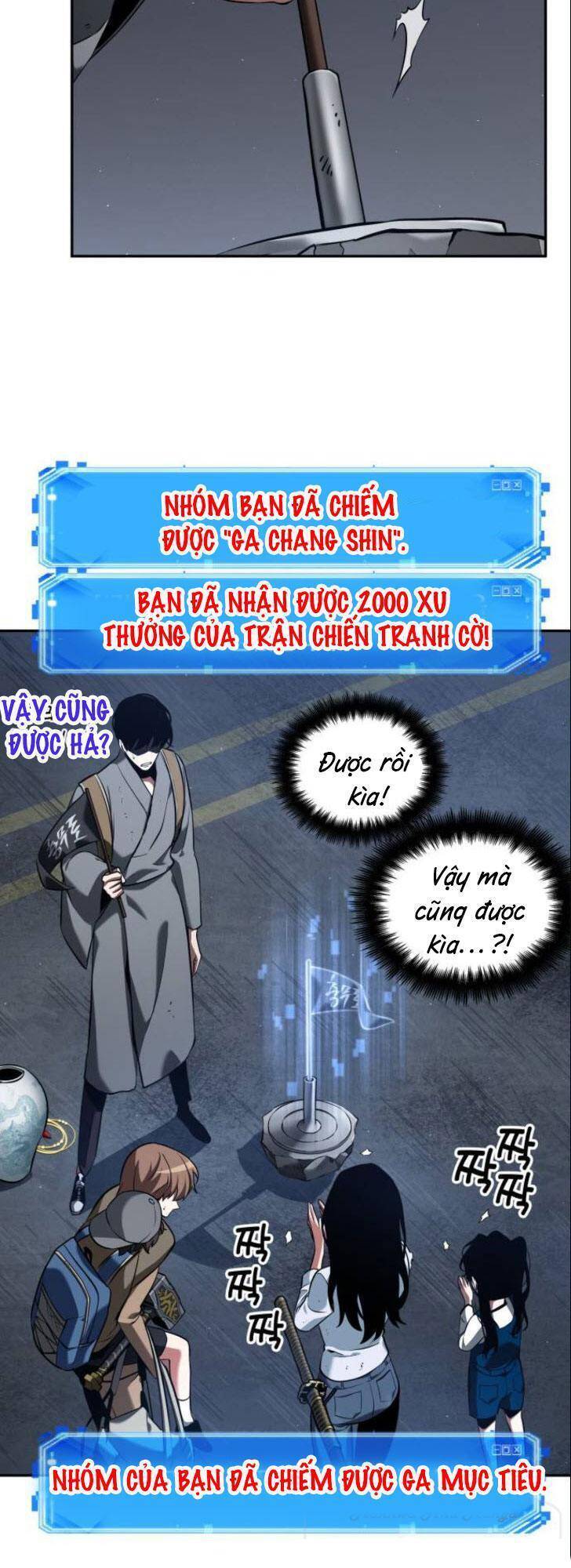 Toàn Trí Độc Giả chapter 64 - Upload bởi truyensieuhay.com