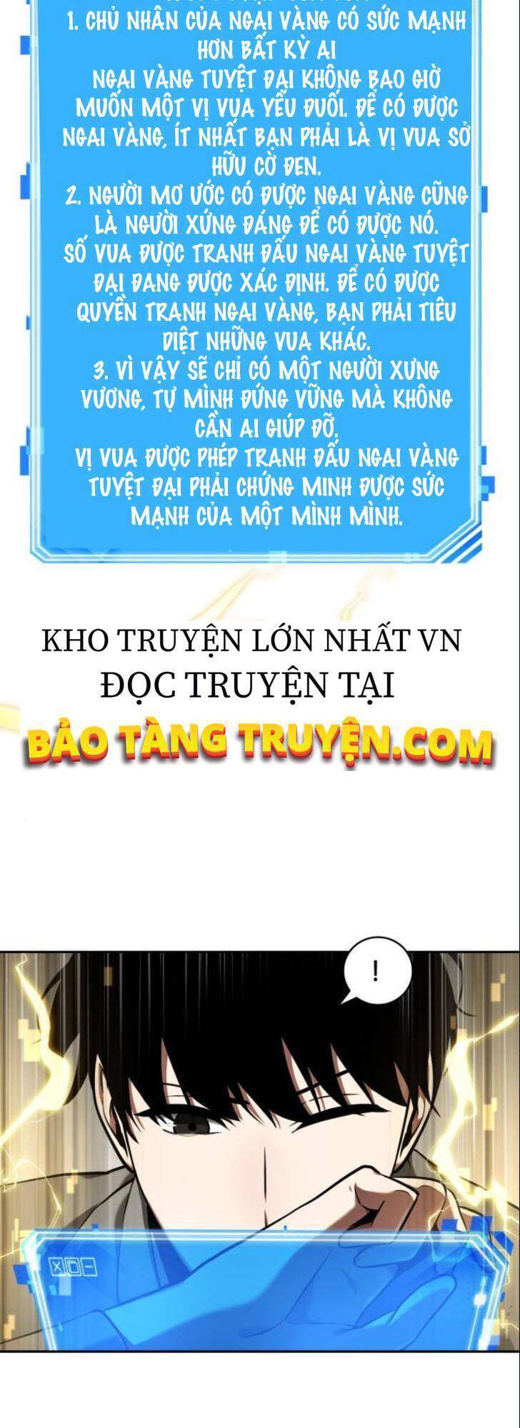Toàn Trí Độc Giả chapter 64 - Upload bởi truyensieuhay.com