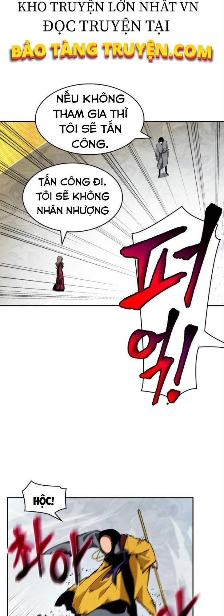 Toàn Trí Độc Giả chapter 64 - Upload bởi truyensieuhay.com